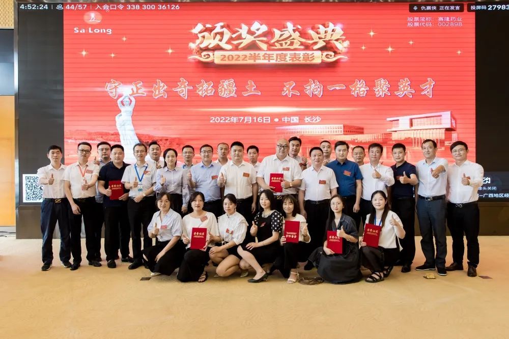 尊龙凯时·(中国) 官网注册入口