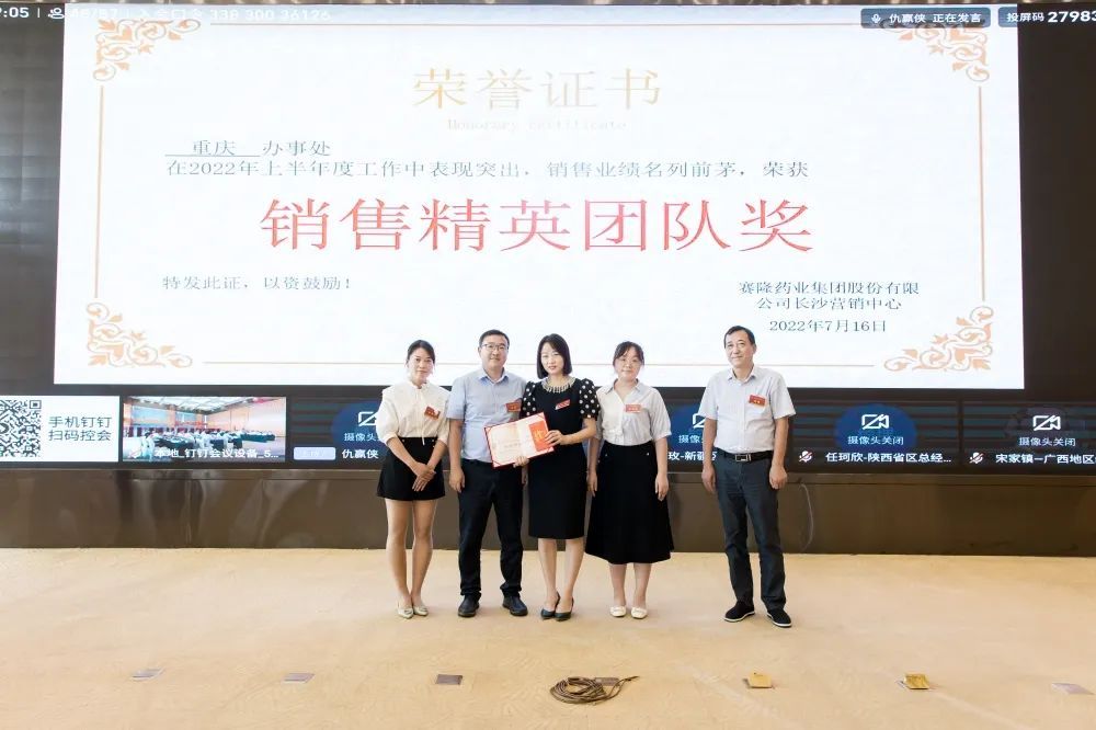 尊龙凯时·(中国) 官网注册入口