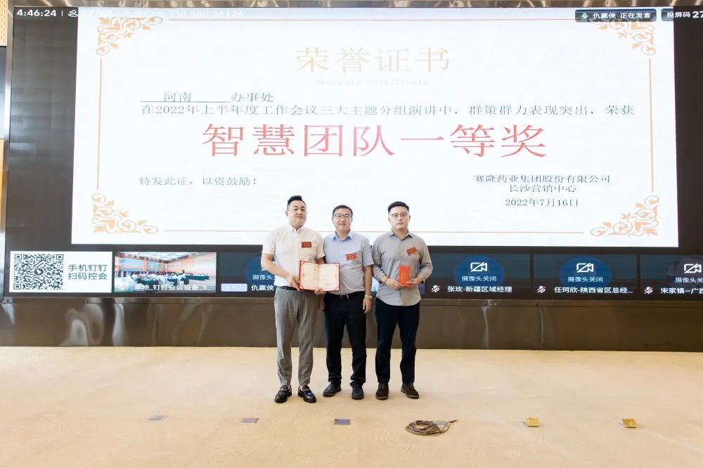 尊龙凯时·(中国) 官网注册入口