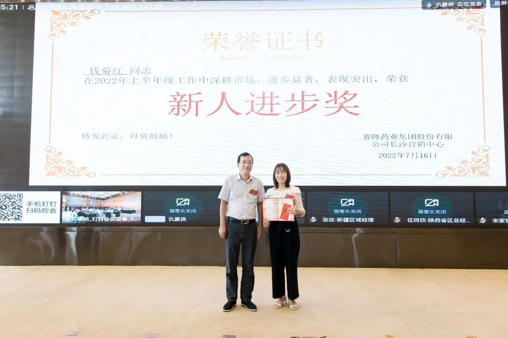 尊龙凯时·(中国) 官网注册入口