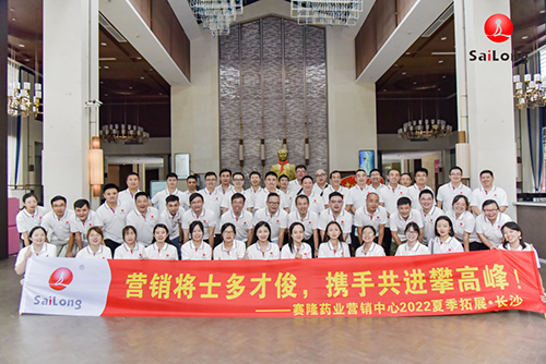 尊龙凯时·(中国) 官网注册入口