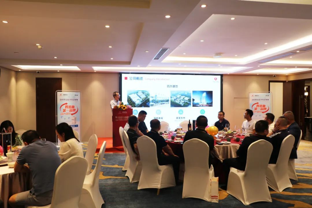 尊龙凯时·(中国) 官网注册入口