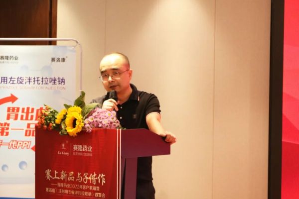 尊龙凯时·(中国) 官网注册入口