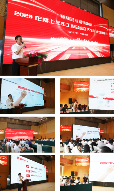 尊龙凯时·(中国) 官网注册入口