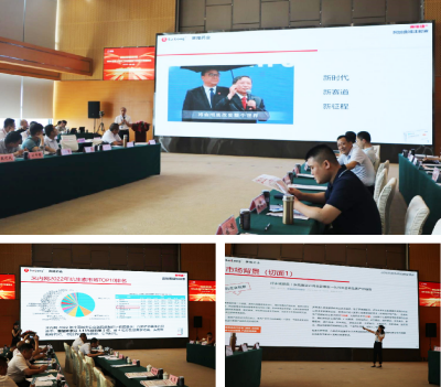 尊龙凯时·(中国) 官网注册入口