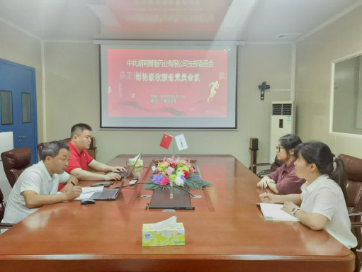 尊龙凯时·(中国) 官网注册入口