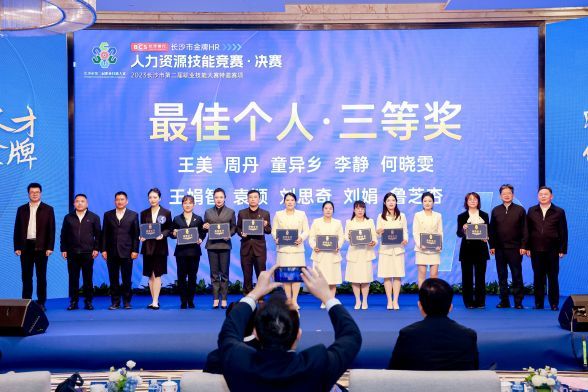 尊龙凯时·(中国) 官网注册入口