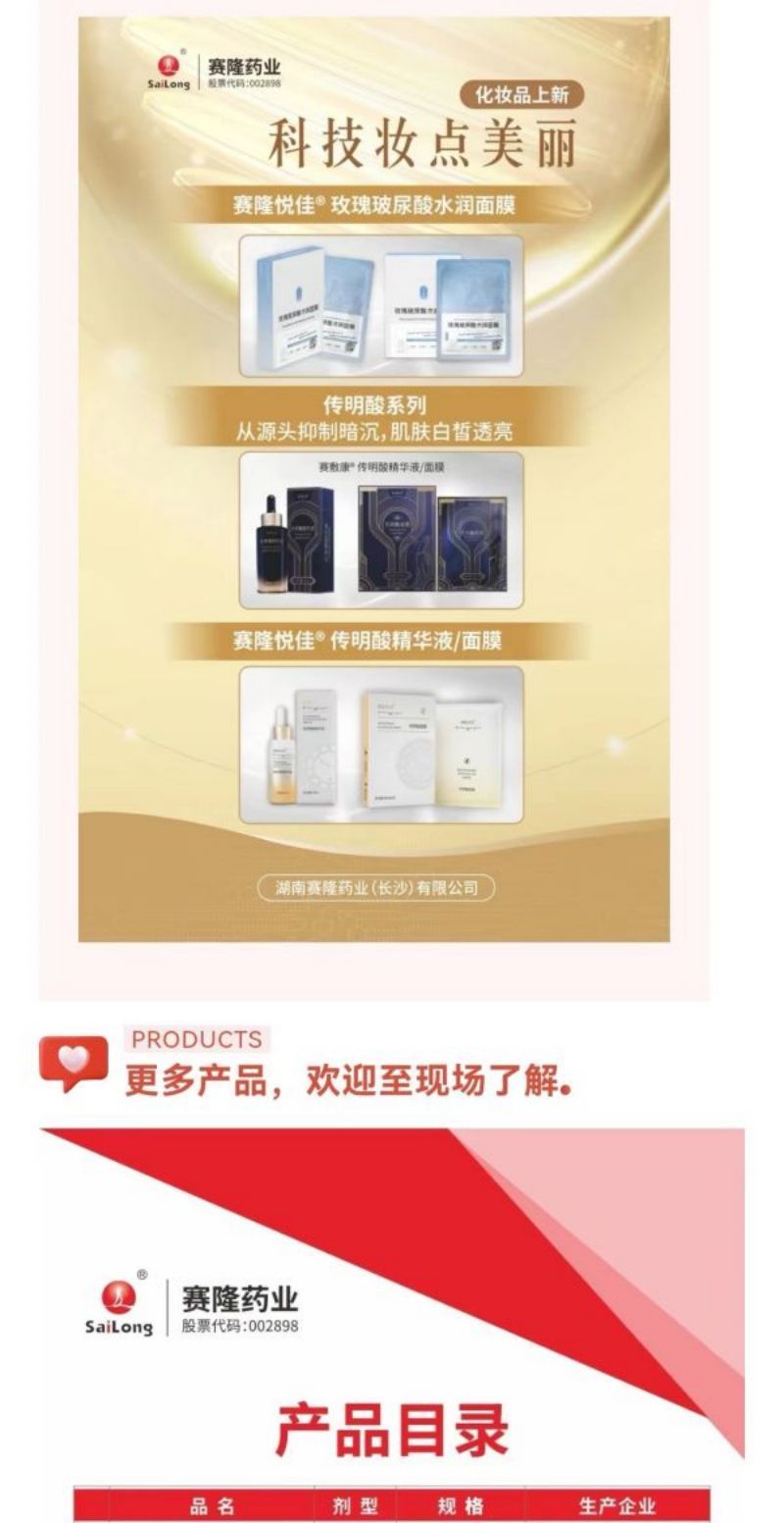 尊龙凯时·(中国) 官网注册入口