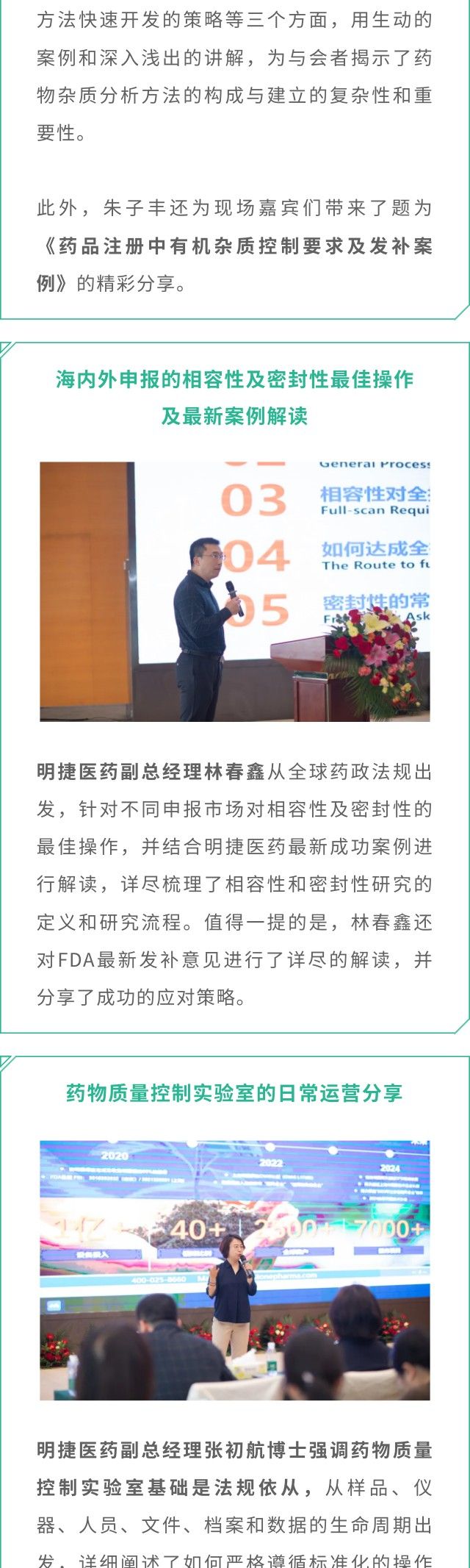 尊龙凯时·(中国) 官网注册入口