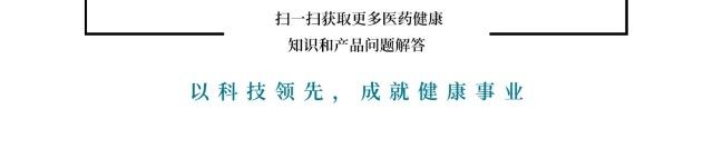 尊龙凯时·(中国) 官网注册入口