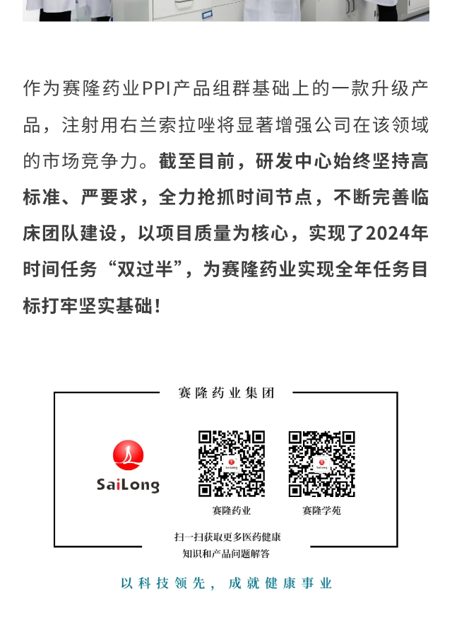 尊龙凯时·(中国) 官网注册入口